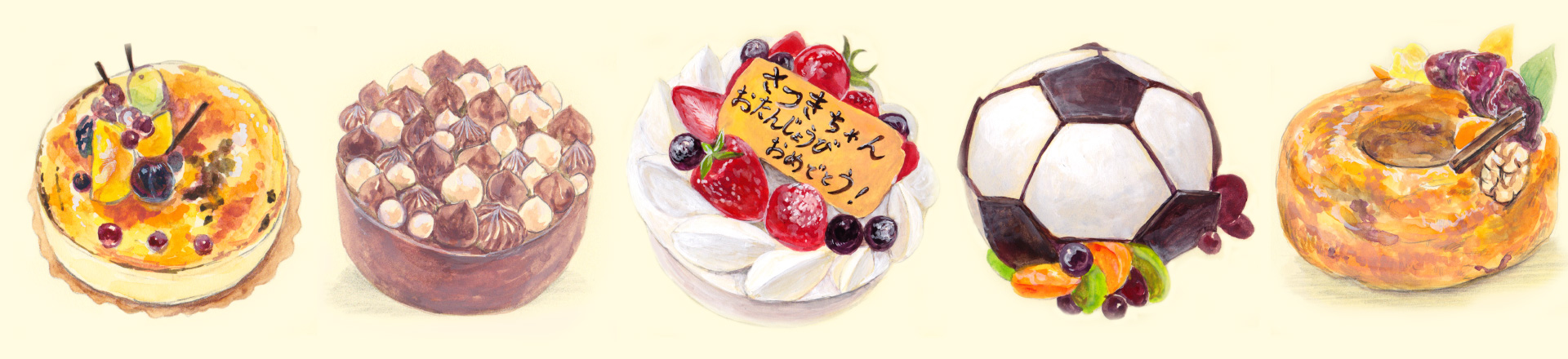 宇佐美菓子店 A La Maison 滋賀県湖南市のケーキと焼菓子 トップページ